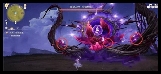 无限暖暖愿望大师奇格格达如何通关 愿望大师奇格格达通关方法