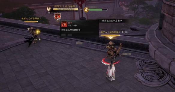 诛仙世界煞鬼王怎么输出 煞鬼王输出手法介绍