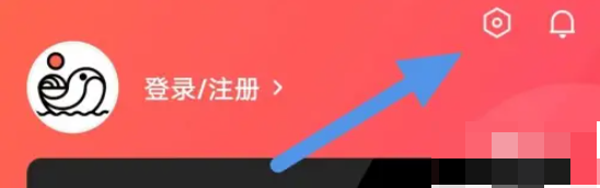 55海淘如何查看昵称 55海淘怎么去查看昵称 