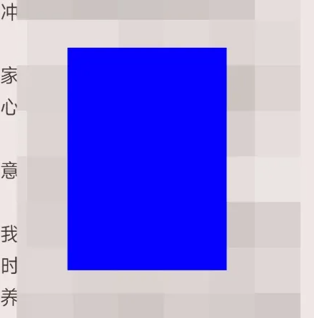 小小追书如何操作 小小追书听书怎么设置 听书设置方法