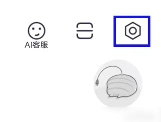 喵特漫展怎么上架漫展 喵特如何发布展会