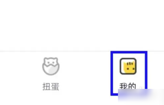 喵特漫展怎么上架漫展 喵特如何发布展会