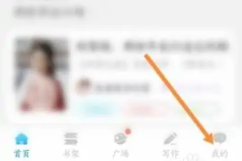 好分数app怎么办理会员现在 好分数开通会员教程
