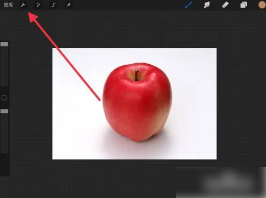 procreate绘画怎么打字 procreate怎么打字