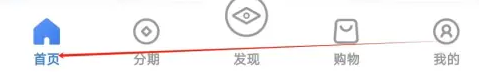浦大喜奔如何转账 浦大喜奔找到溢存款转出方法