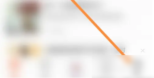 喜马拉雅app如何只用wifi 喜马拉雅开启只在WiFi下自动播放方法