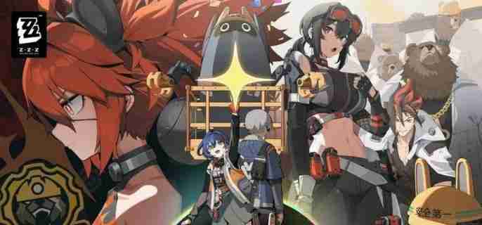 绝区零丽娜心愿事件在哪触发 丽娜心愿事件点位大全