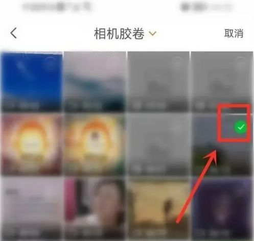 top widgets如何有声 万能小组件设置桌面语音铃声方法