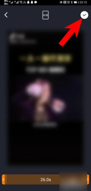 淘宝直播app怎么发作品 淘宝直播app怎么上传发布视频 