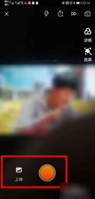 淘宝直播app怎么发作品 淘宝直播app怎么上传发布视频 
