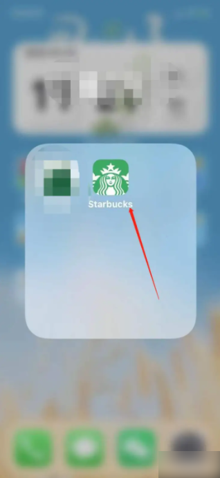 星巴克app怎么查看等级星星总数 如何查询星巴克会员星星记录 