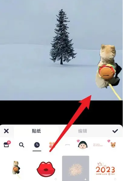 美图秀秀照片拼图如何叠加 美图秀秀图片叠加方法介绍