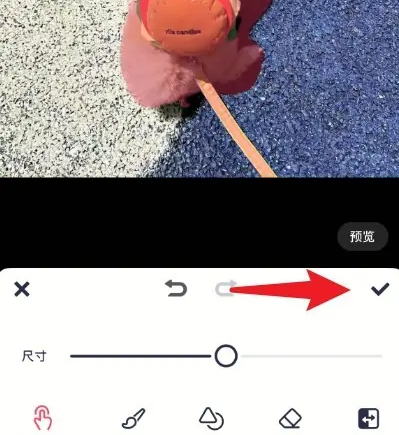 美图秀秀照片拼图如何叠加 美图秀秀图片叠加方法介绍
