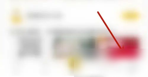 掌通家园app怎么打开 掌通家园打开自动播放相册背景音乐方法