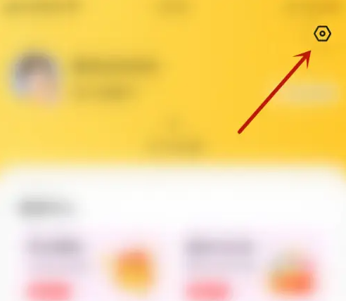 掌通家园app怎么打开 掌通家园打开自动播放相册背景音乐方法