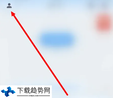 闪送app怎么充话费 闪送APP充值方法介绍