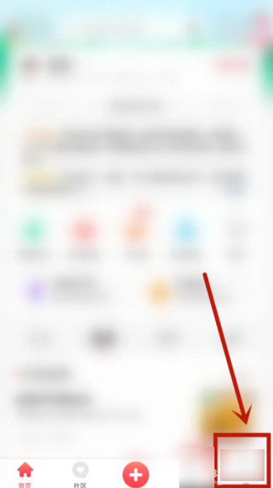 宝宝树小时光怎么修改小家名称 怎么更改宝宝树孕育中的小家名称