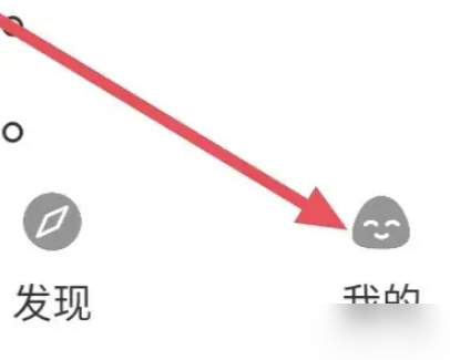古文岛如何添加桌面插件 古文岛如何设置桌面插件 