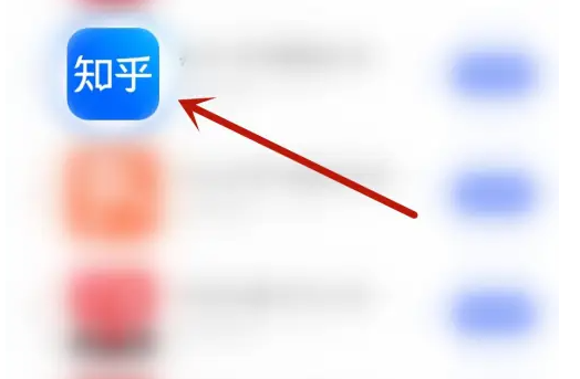 知乎app如何翻页 知乎开启音量键翻页方法