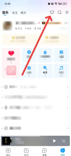 酷狗音乐怎么设置播放器皮肤 设置播放器皮肤方法