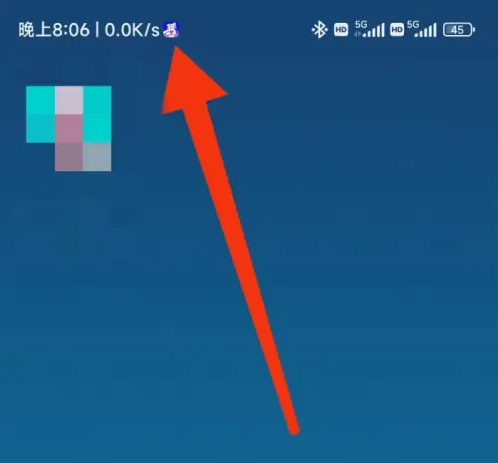 智联招聘怎么关闭邮箱推送 智联招聘关闭广告推送方法