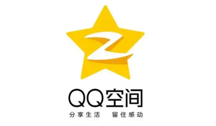QQ空间怎么查看评论记录 查看评论记录操作方法