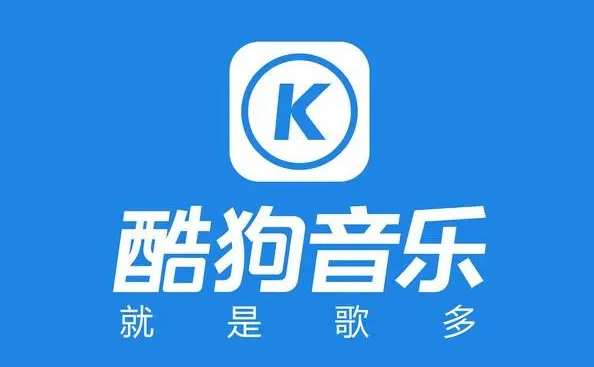 酷狗音乐怎么办会员便宜 办会员便宜操作方法