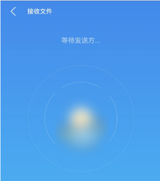es文件浏览器如何传输文件