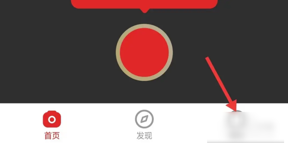 题拍拍如何清理缓存 题拍拍app缓存如何清理