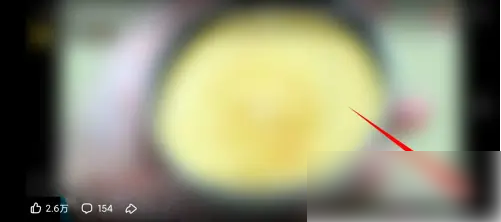 好看视频如何设置视频清晰度 好看视频设置视频清晰度教程