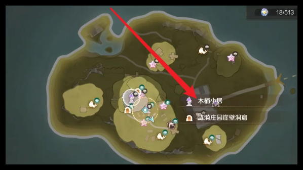 无限暖暖修复涟漪庄园滑翔之路任务怎么做