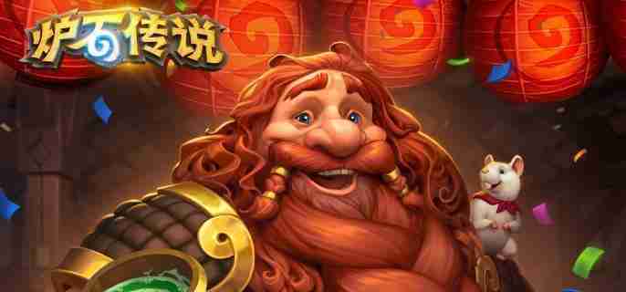 炉石传说标准模式多系萨卡组怎么搭配 标准模式多系萨卡组搭配攻略