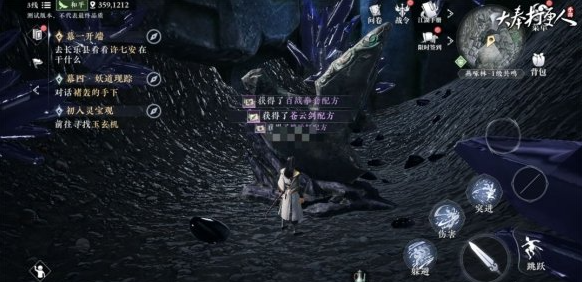 大奉打更人武器制作配方怎么获得 武器制作配方获取方法