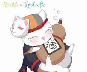 阴阳师猫咪老师酒吞童子套装怎么样 猫咪老师酒吞童子套装基本信息介绍