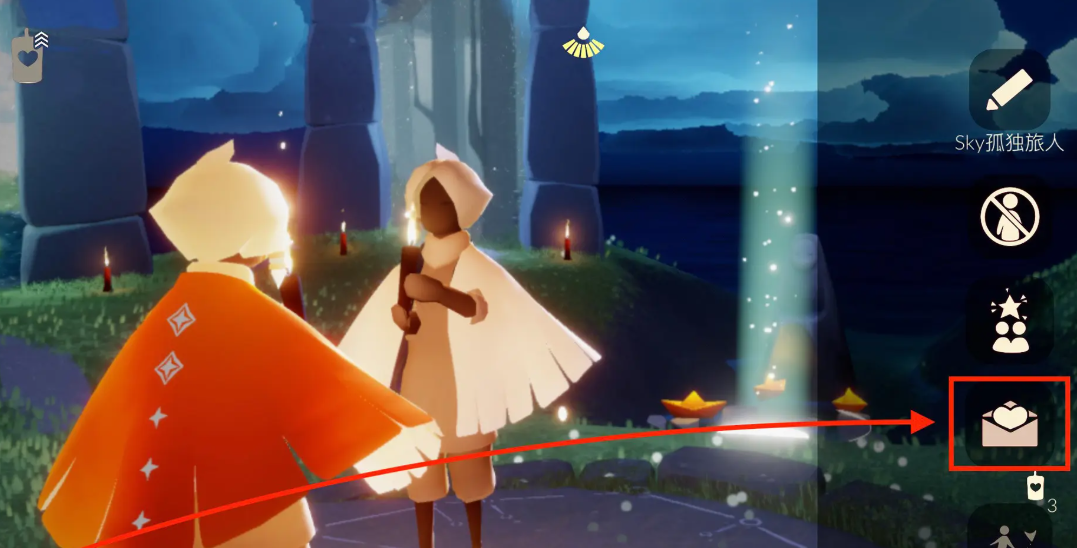 光遇12.24每日任务怎么做 光遇12月24日每日任务做法攻略