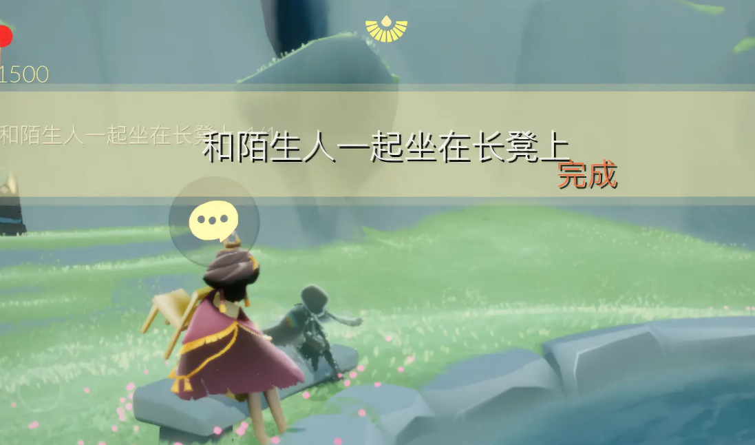 光遇12.25每日任务怎么做 光遇12月25日每日任务做法攻略