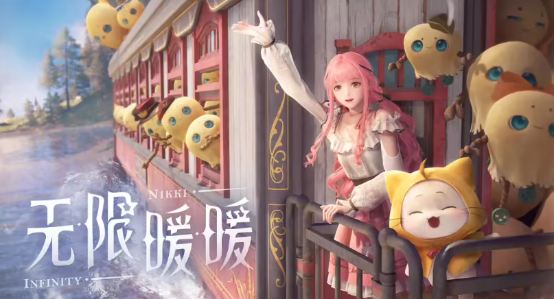无限暖暖俯瞰花愿镇的奇想星在什么位置 俯瞰花愿镇的奇想星位置分享