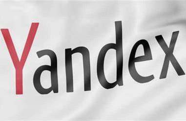 yandex引擎入口 yandex网站地址入口分享