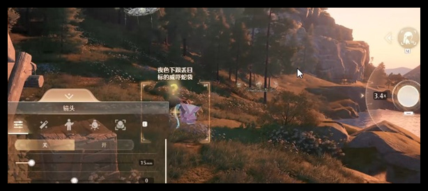 无限暖暖惊险拍摄威吓蛇袋任务怎么做一览 无限暖暖惊险拍摄威吓蛇袋任务怎么做攻略