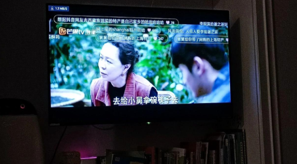 芒果tv投屏怎么开弹幕 芒果tv怎么投屏开弹幕