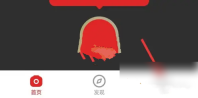 题拍拍家长实名认证方法 题拍拍家长怎么实名认证
