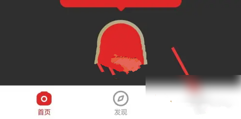 题拍拍家长实名认证方法 题拍拍家长怎么实名认证