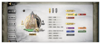 鬼谷八荒无定道种逆天玩法分析