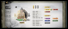 鬼谷八荒无定道种逆天玩法分析