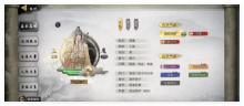 鬼谷八荒手游继明道种逆天怎么选