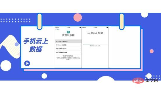 微信聊天记录恢复方法 微信聊天记录恢复方法