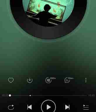 网易云音乐怎么关闭后台播放 网易云音乐关闭后台播放方法