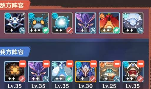 原神强风猛进之述演怎么快速上手 原神强风猛进之述演怎么快速上手