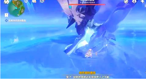 原神纳齐森科鲁兹怎么打 纳齐森科鲁兹打法攻略