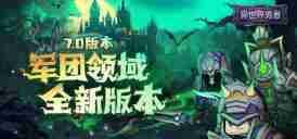 异世界勇者堕落王子怎么打 堕落王子打法攻略